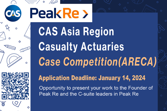 CAS ARECA Case Competition