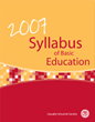 2007 Syllabus Cover