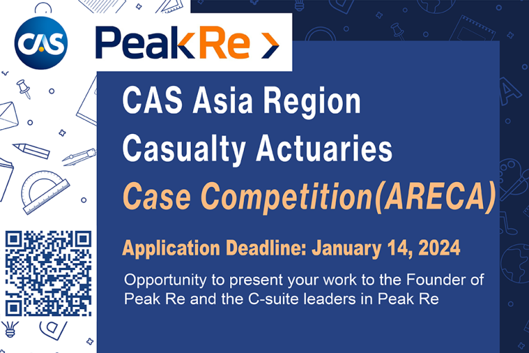 CAS ARECA Case Competition